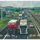 아우토반 이미지