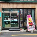 마이펫 부산대점 네이버블로그