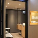 아나덴슈가링왁싱부산대점 이미지