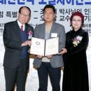 엘골인바이오(주) 네이버블로그