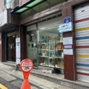 토시코레더 | [ 공방 / 이색데이트 ] 커플 카드 지갑 만들기 : 토시코레더가죽공방