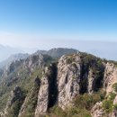 【대둔산大芚山(완주,금산) 879m)】 「인적이 드문 벽산 두메산골의 험준하고 큰 산봉우리.」 이미지