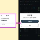 에코스터디카페 이미지