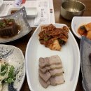 오룡아구찜 이미지