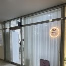 와와 | 문정동왁싱 안 아픈 눈썹 왁싱 와와뷰티 솔직후기