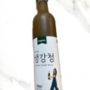 올가비오