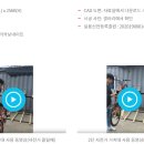 동원엔에프 이미지