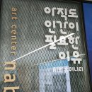 성신화원 이미지