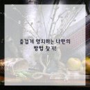 서울뿌리튼튼치과의원 이미지