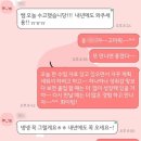 정선정보공업고등학교 | [특성화고 특강] 정선정보공업고등학교 &lt;취업역량강화를 위한 취업캠프&gt; :: 스피치코리아 김호정대표 외...