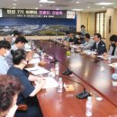 법조타운교차로 이미지