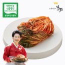 봉우리영농조합법인 이미지
