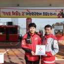 희망주유소 이미지