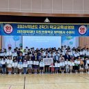 (주)동양 이미지