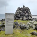 용수마을방사탑 2호 이미지