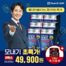 신세계티비쇼핑무