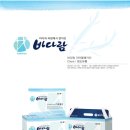 다람유통