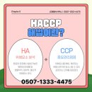 옹진행정사 이미지