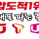 월배로 11길28 이미지