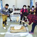 신덕축산 | 호암서원 湖岩書院