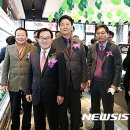 칠곡군로컬푸드행복장터
