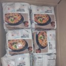 성남동 경로식당 이미지