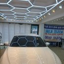 현대세차 이미지