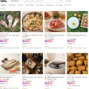 웅촌우체국 | [공지] 아이디어스 12월구매추천 실제후기/아이디어스추천인코드 SKE927 아이디어스쿠폰·블프 구매 후기