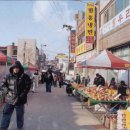 팽성어린이공원 이미지