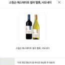 27200-라-24 이미지