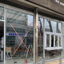 금촌다방,카페 이미지