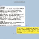 히든영수학원