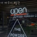 더 파우더 펭귄 | 인창동카페 더 파우더 펭귄 가격 위치 이벤트