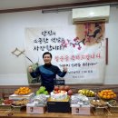 고래등오거리 이미지