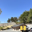 읍성 주차장 화장실 이미지