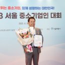 디에스인터내셔널