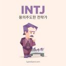 (주)부티짐 네이버블로그