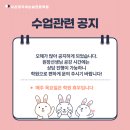 오은정국어논술전문학원