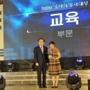 얼쑤 디트뉴스24