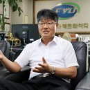 ㈜차세대 이미지