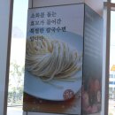 용궁PC 이미지