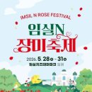 터미널백제약국 네이버블로그