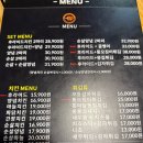고고치킨 이미지