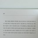 보타니컬 꽃 식물 드로잉 이미지