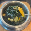 화암네거리~북대전 ic | 대전 솥밥 맛집 화암동 갓솥 부모님 식사 추천