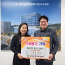 이앤디
