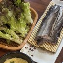 장승포바다장어구이 | [공지] 창원 장어구이 맛집 해미락에서 바다장어구이 즐기고온 후기