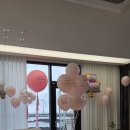 파르크제주 이미지