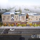 풍납2동주민센터 이미지