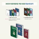 민클럽 이미지